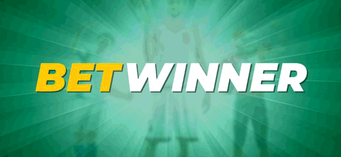 All You Need to Know About Betwinner Deposit All You Need to Know About Betwinner Deposit